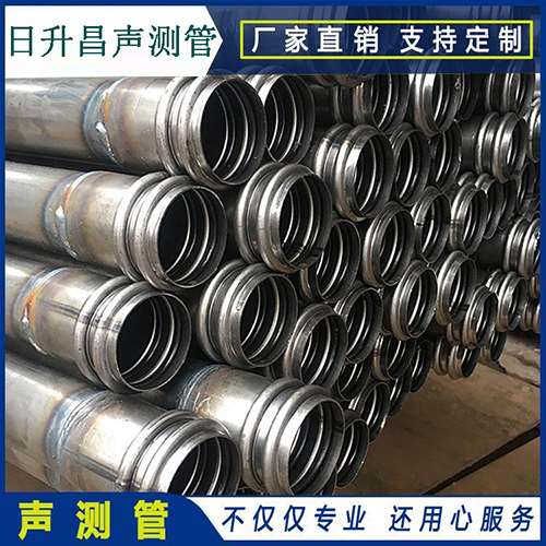 昌江声测管的性能试验项目、取样数量及方法