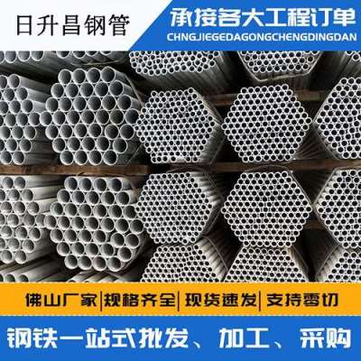 昌江声测管桩基现场检测技术规定