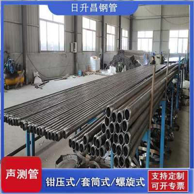 昌江声测管连接方式你会选哪种