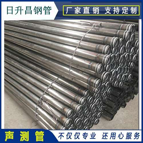 昌江声测管在桥梁建筑工程中起什么作用？