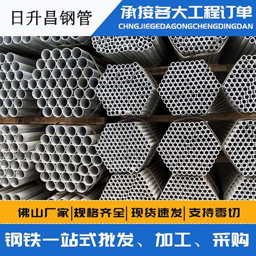 昌江声测管的性能检测试验