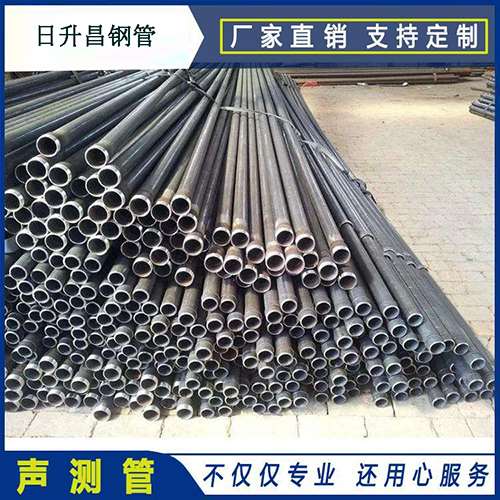 昌江声测管的单位重量按米计算是多少？